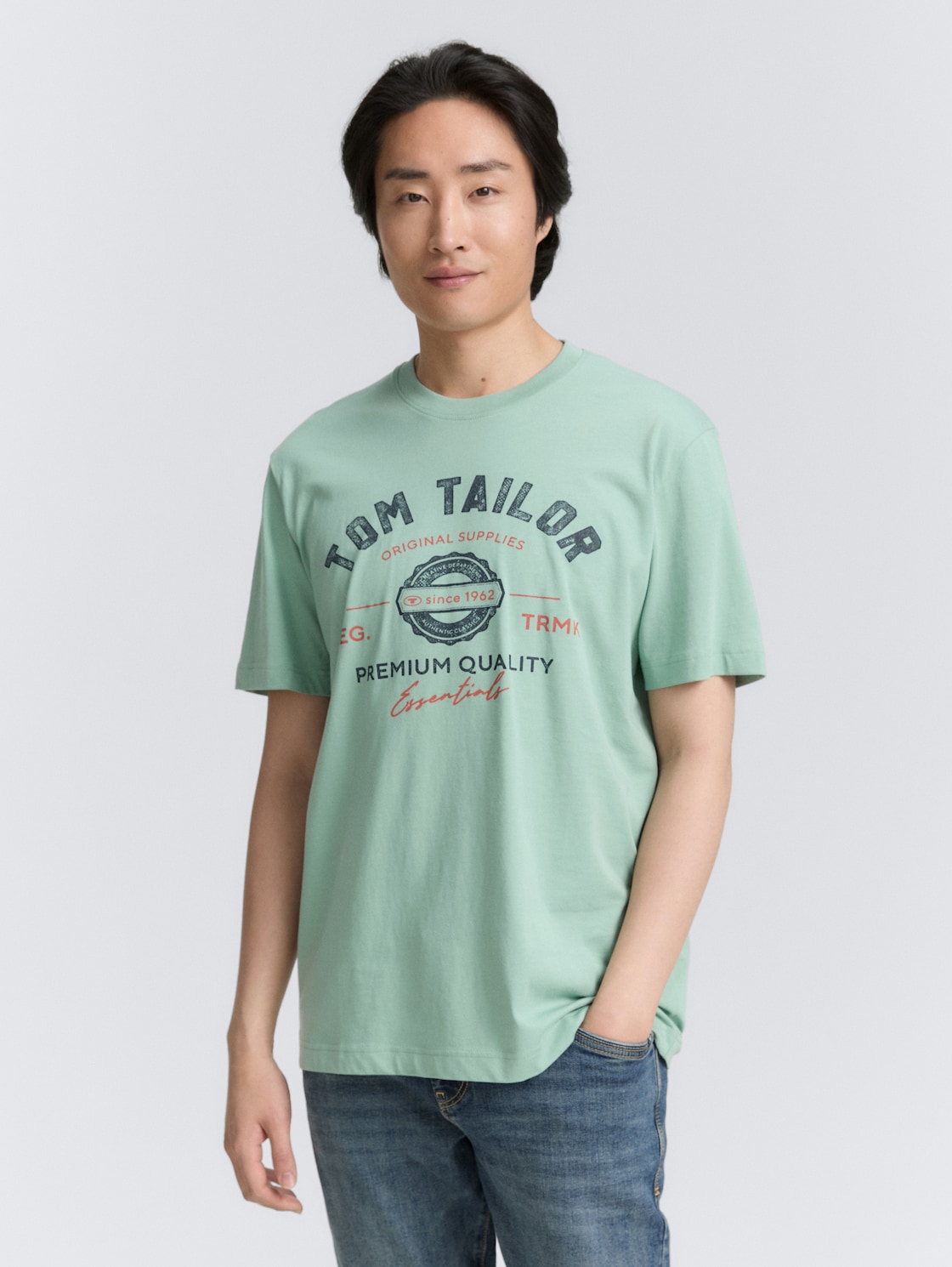 Thumbnail - TOM TAILOR Herren T-Shirt mit Logo-Print, grün, Logo Print, Gr. L