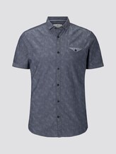 Gemustertes Kurzarmhemd mit Haifischkragen - Männer - navy leaf design Gemustertes Kurzarmhemd mit Haifischkragen - Männer - navy leaf design - 7 - TOM TAILOR