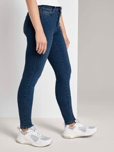Nela Extra Skinny Jeans - Frauen - Used Mid Stone Blue Denim Nela Extra Skinny Jeans - Frauen - Used Mid Stone Blue Denim - 11 - TOM TAILOR Denim