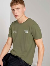 T-Shirt mit kleinem Schriftprint - Männer - Dry Greyish Olive T-Shirt mit kleinem Schriftprint - Männer - Dry Greyish Olive - 5 - TOM TAILOR Denim