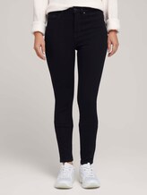 Janna extra skinny jeans made with organic cotton - Women - used dark stone black denim Janna extra skinny jeans made with organic cotton - Women - used dark stone black denim - 1 - TOM TAILOR Denim
