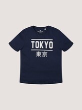 T-Shirt mit Print - Jungen - kids original T-Shirt mit Print - Jungen - kids original - 7 - Tom Tailor E-Shop Kollektion