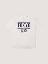 T-Shirt mit Print - Jungen - kids snow white T-Shirt mit Print - Jungen - kids snow white - 7 - Tom Tailor E-Shop Kollektion