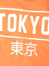 T-Shirt mit Print - Jungen - kids neon coral T-Shirt mit Print - Jungen - kids neon coral - 9 - Tom Tailor E-Shop Kollektion