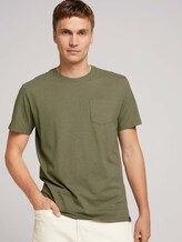 T-Shirt mit Bio-Baumwolle - Männer - Light Oak Leaf Melange T-Shirt mit Bio-Baumwolle - Männer - Light Oak Leaf Melange - 5 - TOM TAILOR