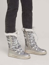 Lined boot with a camouflage pattern - Women - white-silver Lined boot with a camouflage pattern - Women - white-silver - 5 - TOM TAILOR