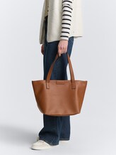 shopper Miri - Frauen - cognac / brandy shopper Miri - Frauen - cognac / brandy - 5 - TOM TAILOR