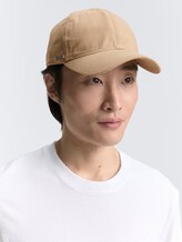 Cap mit Logo Stickerei - Männer - beige Cap mit Logo Stickerei - Männer - beige - 5 - TOM TAILOR