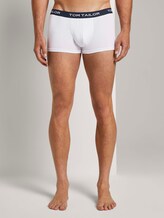 Hip-Pants im Dreierpack - Männer - white-light-multicolor Hip-Pants im Dreierpack - Männer - white-light-multicolor - 1 - TOM TAILOR