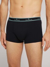 Hip-Pants im Doppelpack - Männer - black-dark-solid Hip-Pants im Doppelpack - Männer - black-dark-solid - 9 - TOM TAILOR