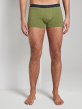 Gestreifte Hip-Pants mit Logo-Stickerei am Bund - Männer - yellow-light-stripes Gestreifte Hip-Pants mit Logo-Stickerei am Bund - Männer - yellow-light-stripes - 1 - TOM TAILOR