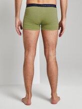 Gestreifte Hip-Pants mit Logo-Stickerei am Bund - Männer - yellow-light-stripes Gestreifte Hip-Pants mit Logo-Stickerei am Bund - Männer - yellow-light-stripes - 2 - TOM TAILOR