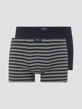 Hip pants in a pack of two - Men - blue-dark-horizontal stripe Hip pants in a pack of two - Men - blue-dark-horizontal stripe - 7 - TOM TAILOR