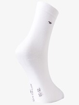 Socken im Dreierpack - unisex - white Socken im Dreierpack - unisex - white - 18 - TOM TAILOR
