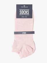 Sneaker-Socken im Doppelpack - unisex - rose Sneaker-Socken im Doppelpack - unisex - rose - 15 - TOM TAILOR