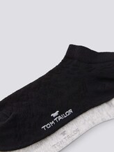 Sneakersocken mit Leopardenmuster im Doppelpack - Frauen - black Sneakersocken mit Leopardenmuster im Doppelpack - Frauen - black - 9 - TOM TAILOR