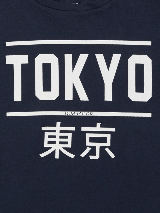 T-Shirt mit Print - Jungen - kids original T-Shirt mit Print - Jungen - kids original - 9 - Tom Tailor E-Shop Kollektion