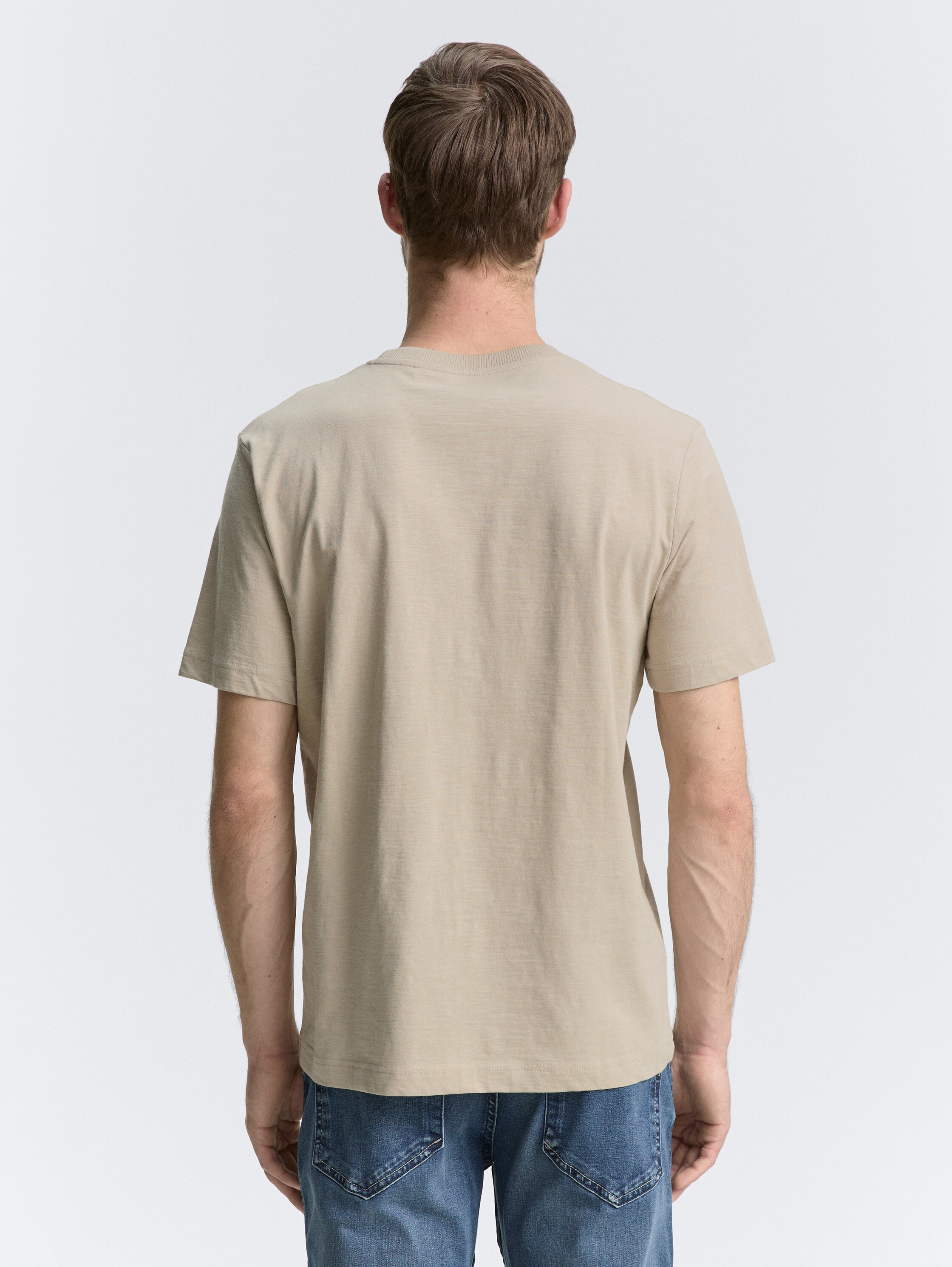 T-Shirt mit Logo-Print - cashew_beige - 