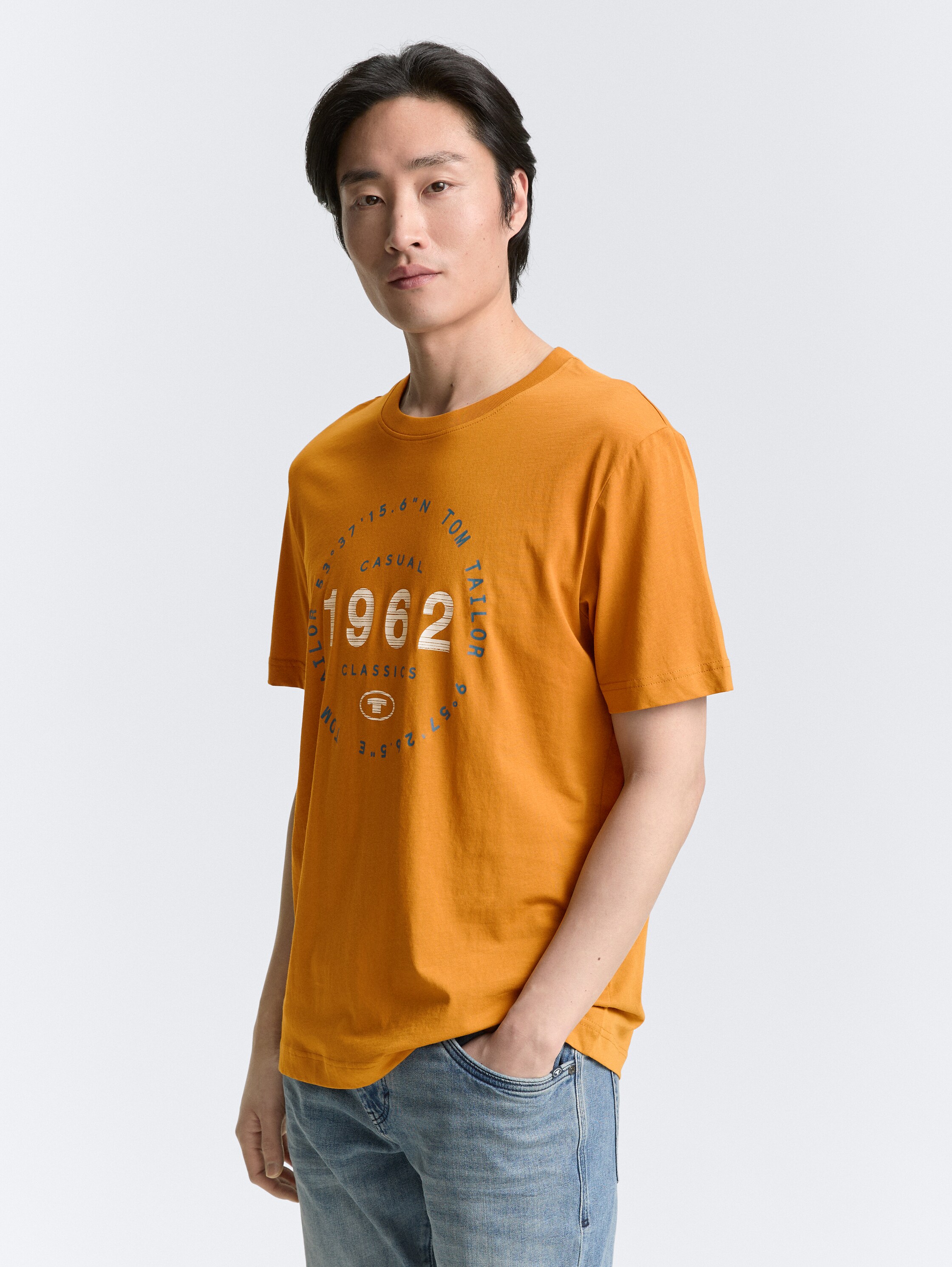 T-Shirt mit Logo-Print - peanut_butter_brown - 