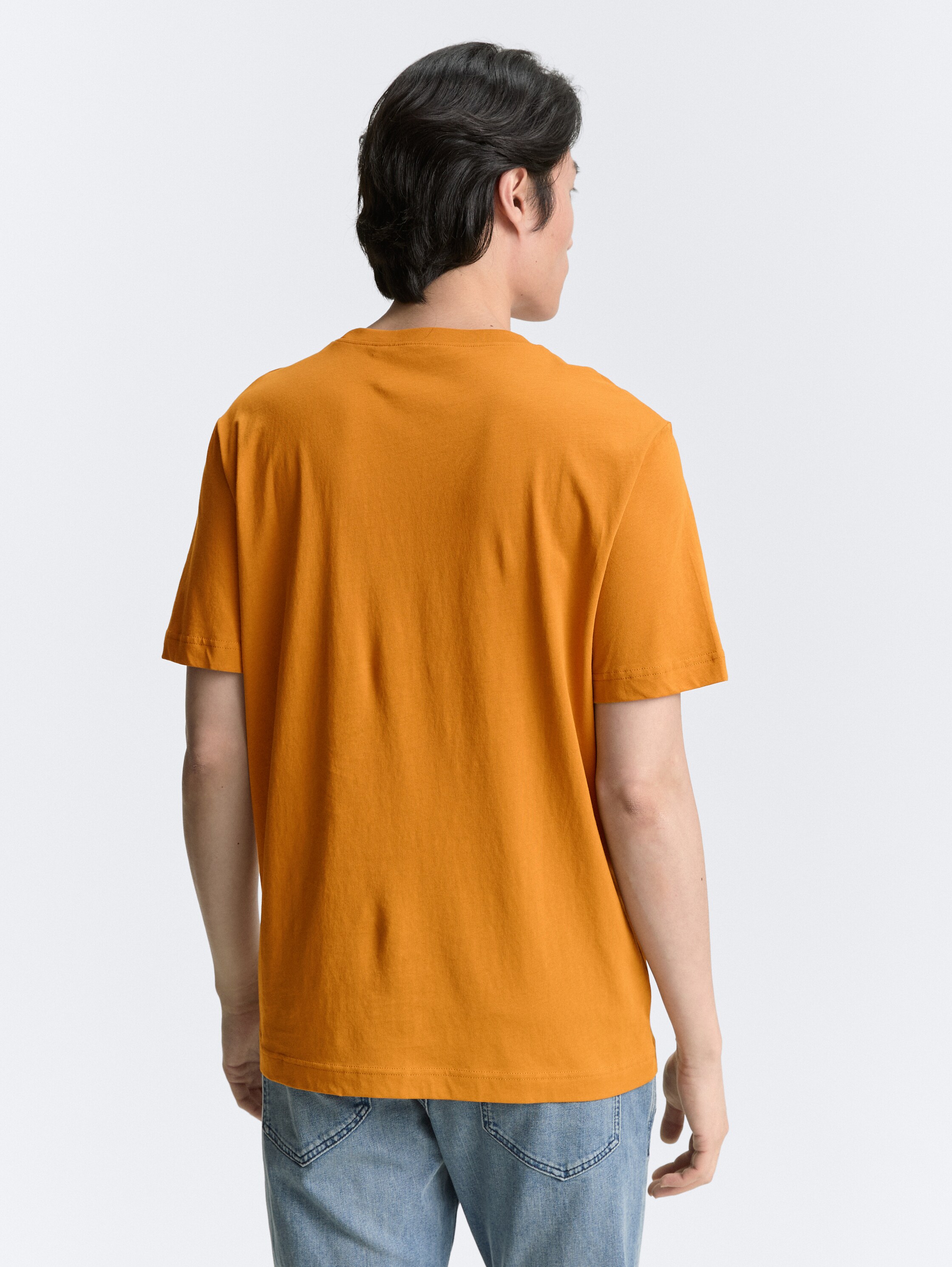 T-Shirt mit Logo-Print - peanut_butter_brown - 