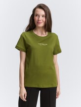 T-shirt avec logo imprimé - deep ivy green - Découpe Vue de face du modèle