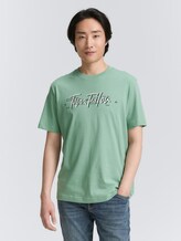 T-shirt avec logo imprimé - dust green - Découpe Vue de face du modèle
