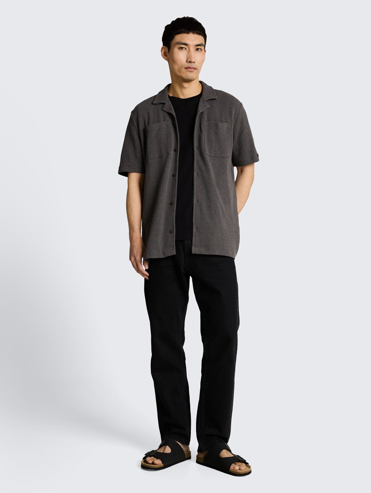 Shop The Look