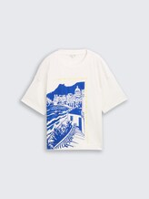 T-shirt imprimé - Whisper White - Vue de face du produit