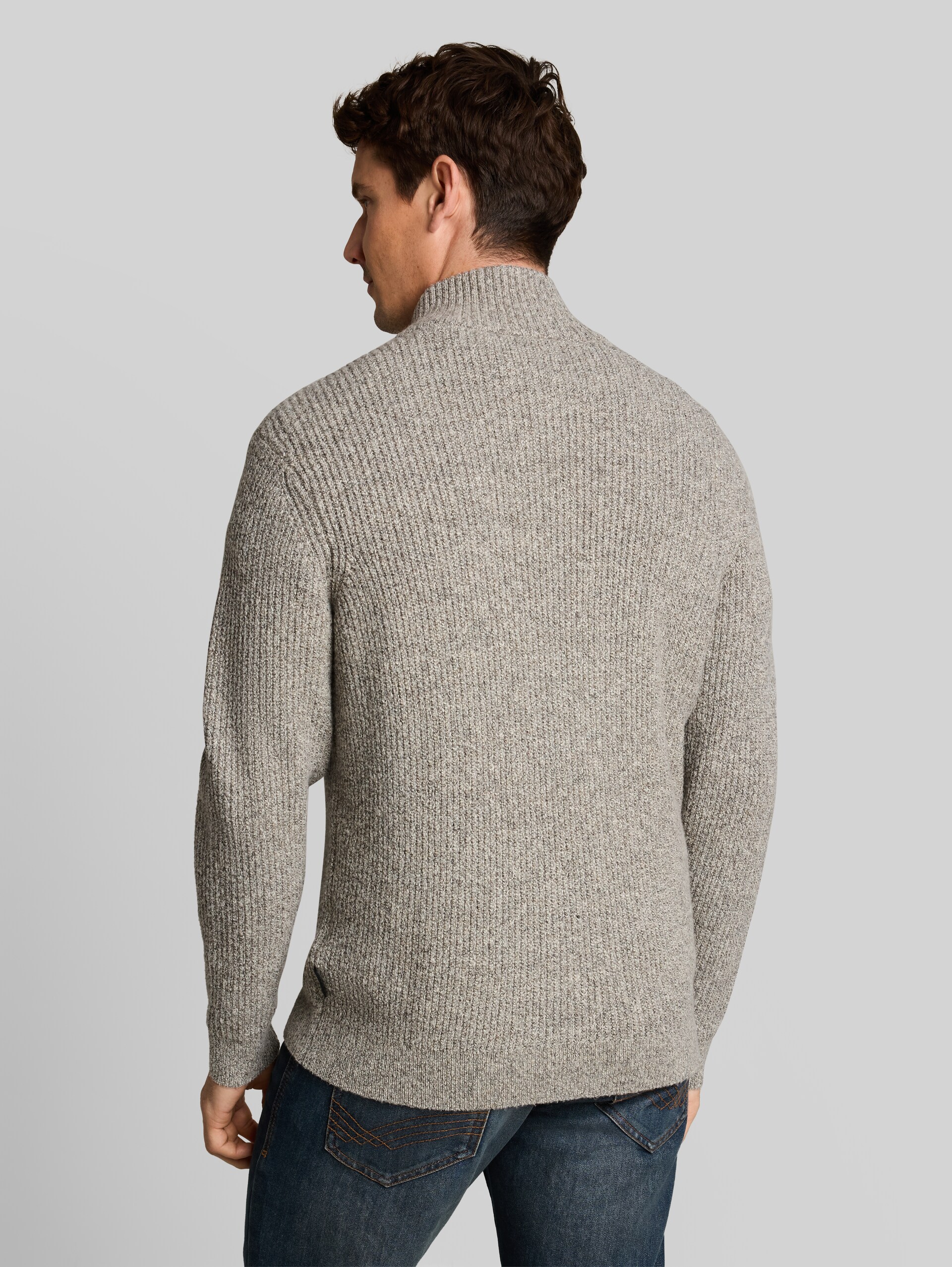Strickjacke in Melange-Optik - beige white irregular mouline