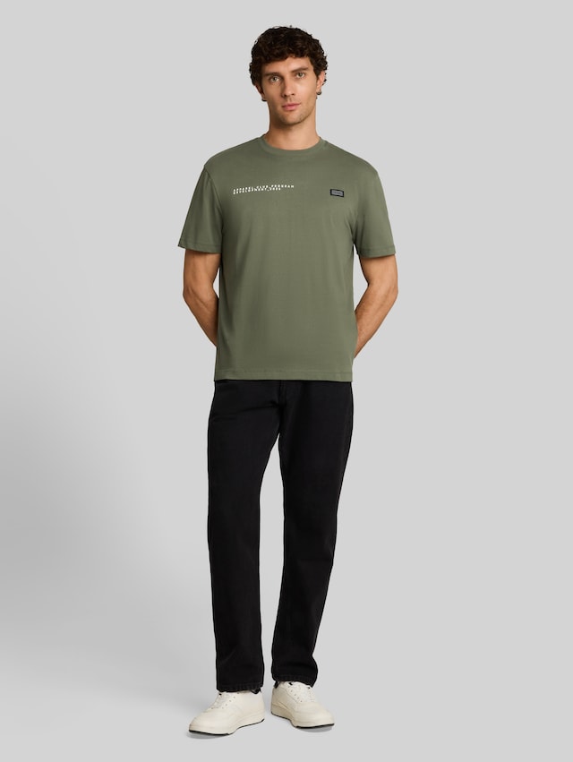 Shop The Look