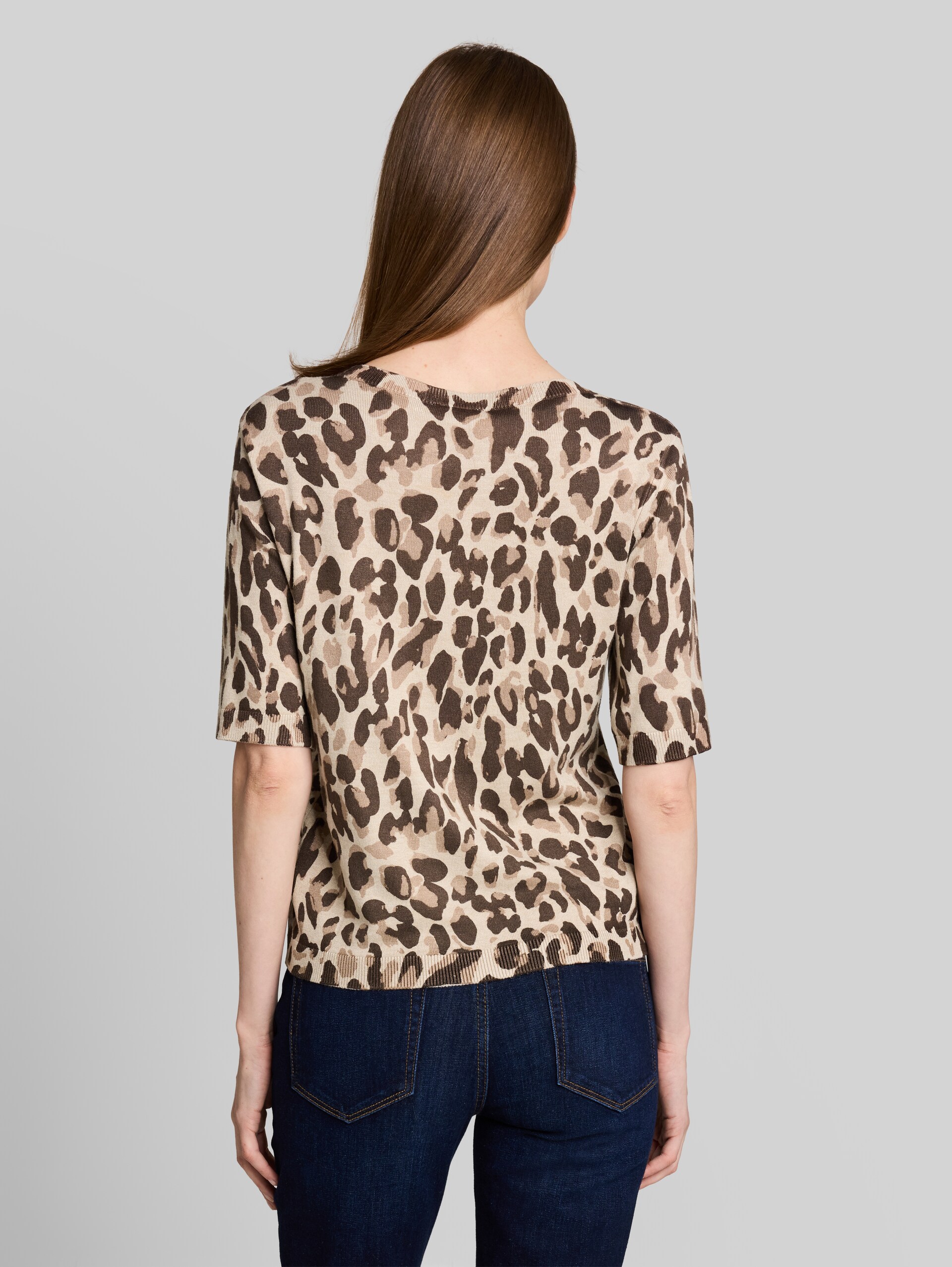 Strickpullover mit Leo-Print - gravel beige melange leo