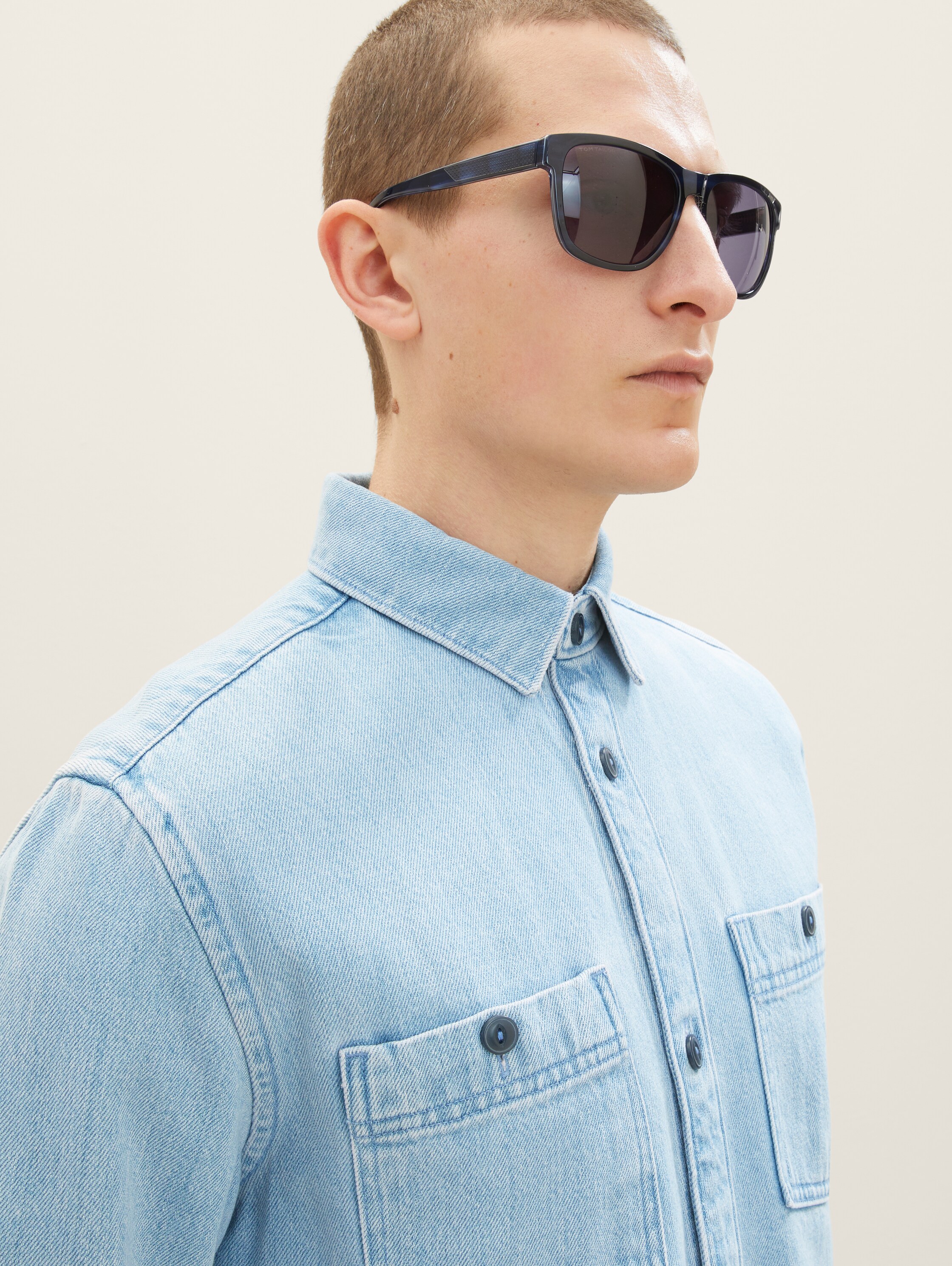 Rechteckige Sonnenbrille mit schmalem Rahmen - 1