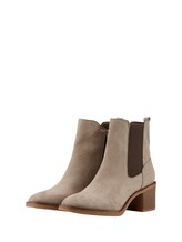 Nicht ausgewählt, Stiefeletten mit Block-Absatz von , beige