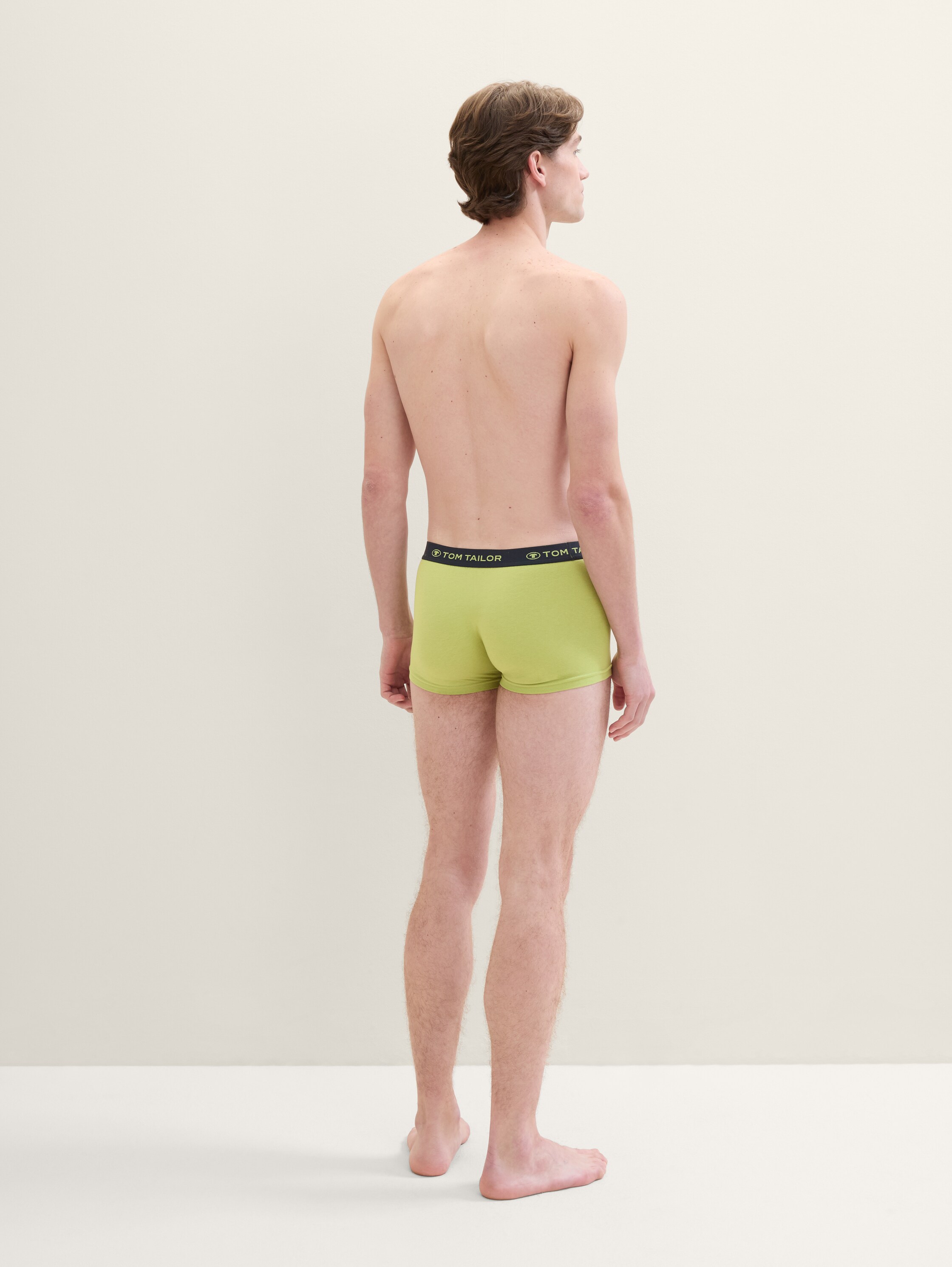 Kurze Boxershorts im 3er-Pack - gruenhellmulticolor1 - 