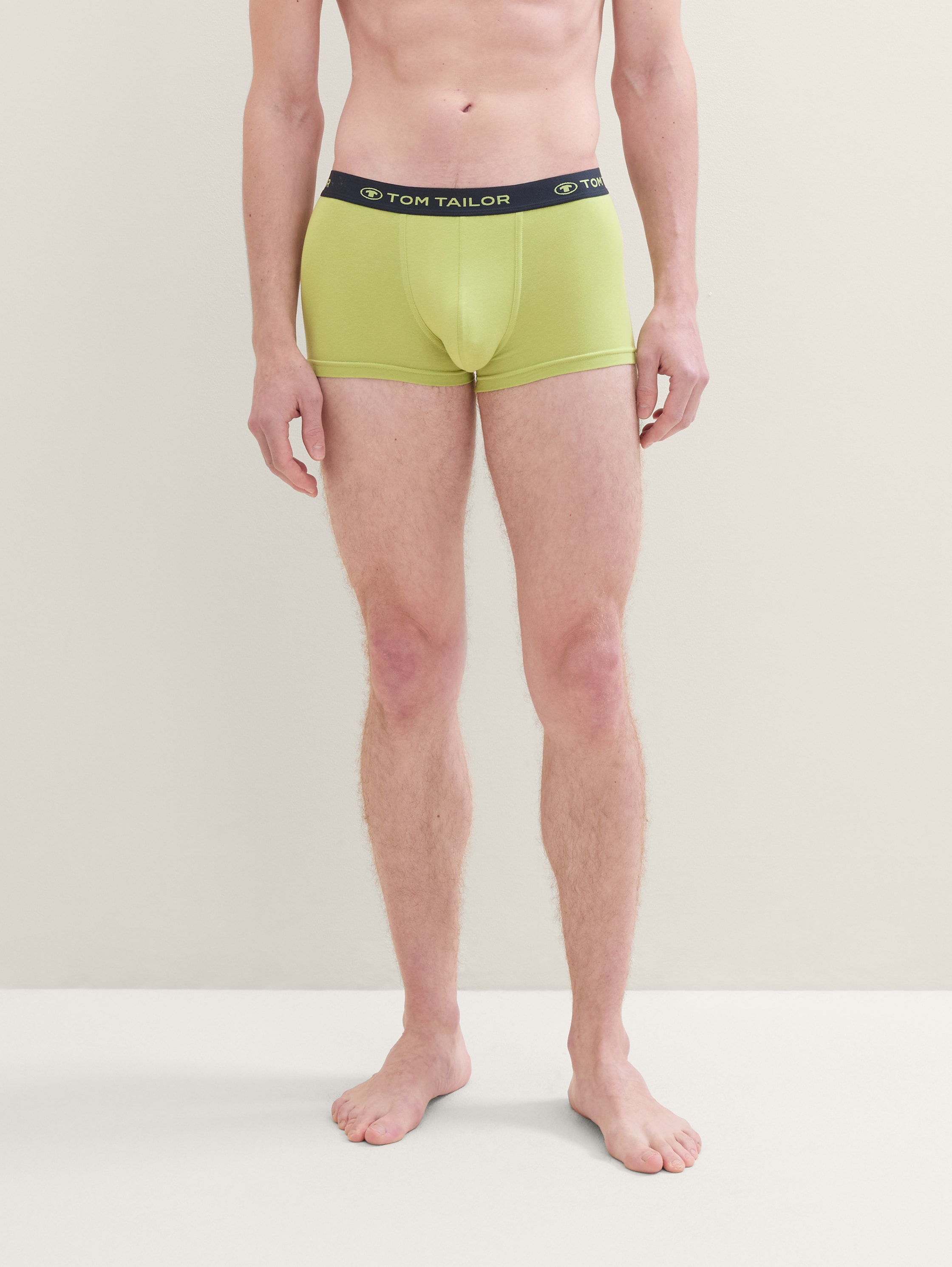 Kurze Boxershorts im 3er-Pack - gruenhellmulticolor1 - 