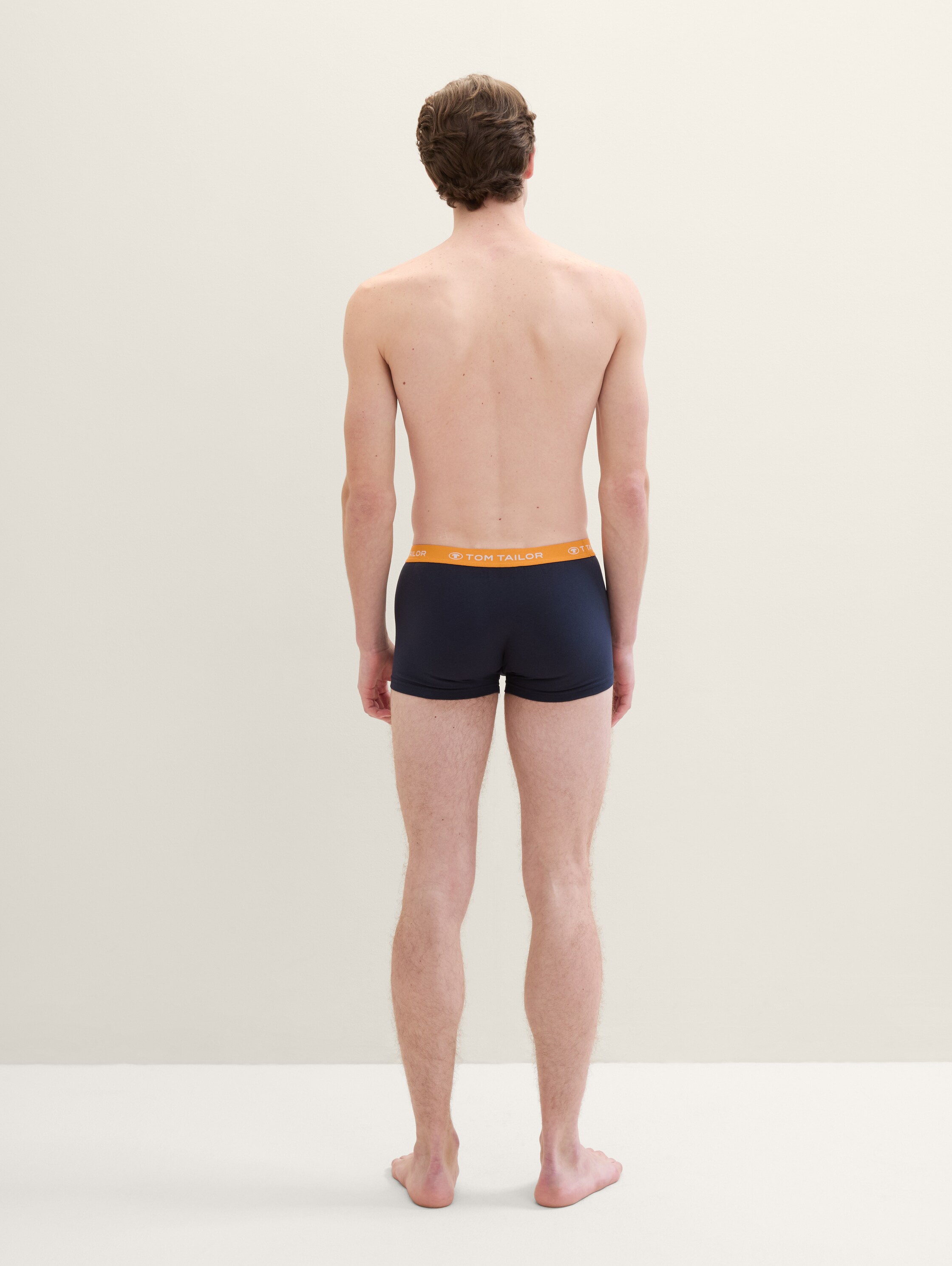 Kurze Boxershorts im 3er-Pack - 1