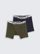 Short boxer shorts in a 2-pack - green-medium-multi - Front product view